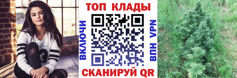 Где можно купить наркотики Новомосковск Марихуана  А ПВП  КОКАИН  ГАШ  МЕФ 