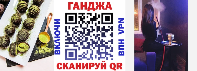 Еда ТГК марихуана  OMG tor  Новомосковск 