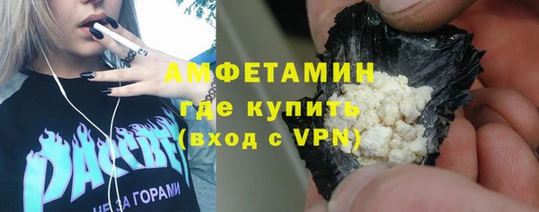 ECSTASY Мегион