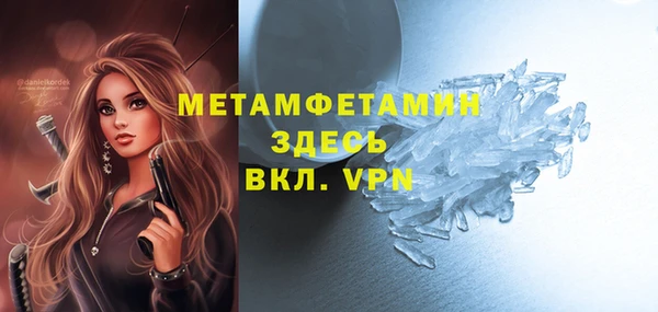 а пвп мука Михайловка