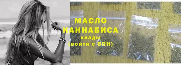 шишки Михайлов