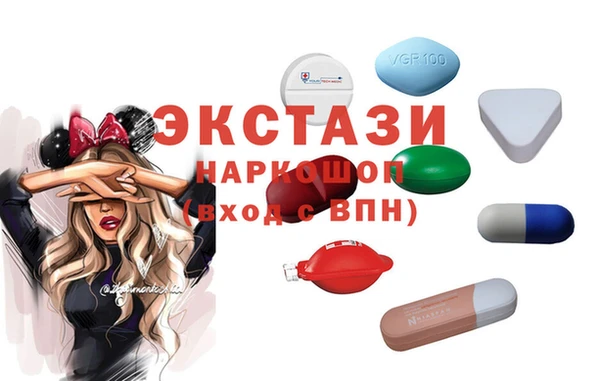 шишки Михайлов
