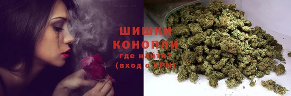 а пвп мука Михайловка