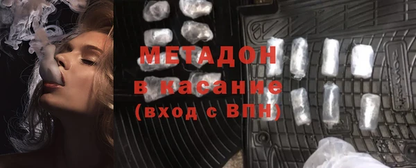 шишки Михайлов