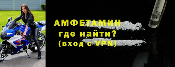 а пвп мука Михайловка