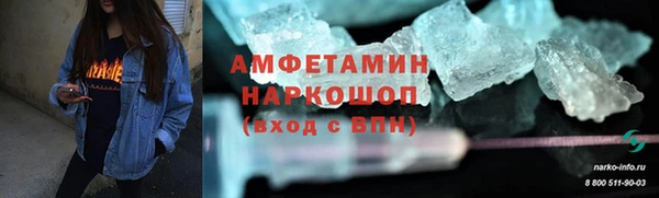 СК Белоозёрский