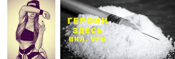 а пвп мука Михайловка