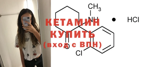 а пвп мука Михайловка