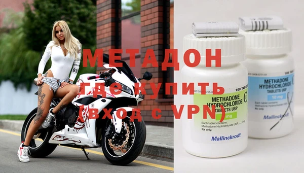 а пвп мука Михайловка