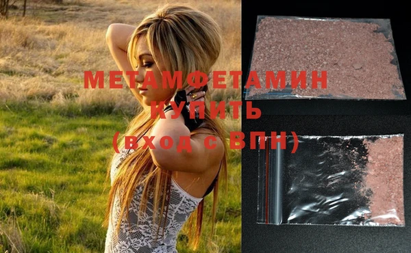 шишки Михайлов
