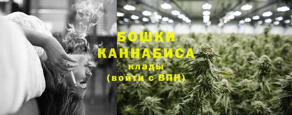 а пвп мука Михайловка