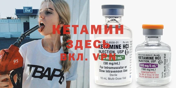 шишки Михайлов