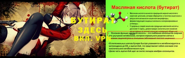 шишки Михайлов
