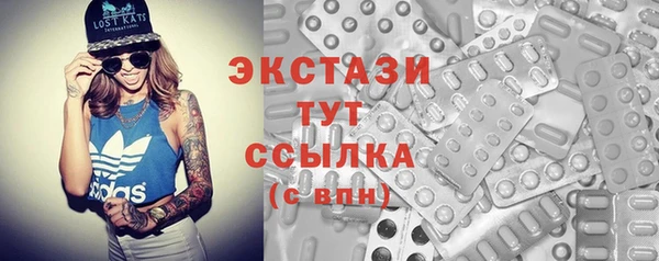 а пвп мука Михайловка