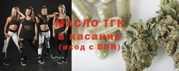 а пвп мука Михайловка