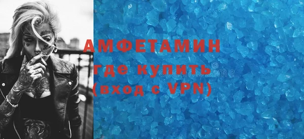 шишки Михайлов