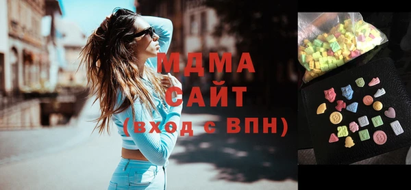 а пвп мука Михайловка