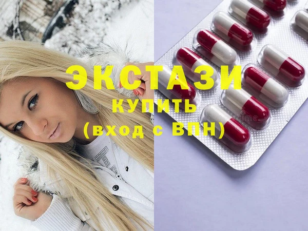 шишки Михайлов