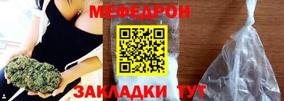 марки lsd Волжск