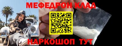 mdma Берёзовский