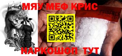 кокаин колумбия Беслан