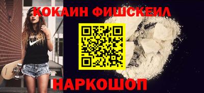 mdma Берёзовский