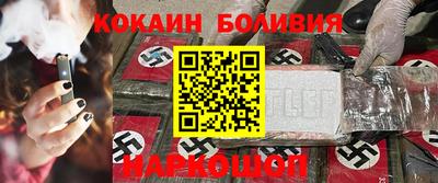 прущая мука Волжский