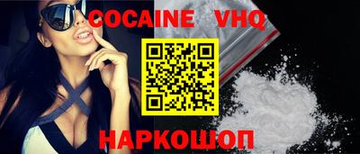 марки lsd Волжск
