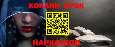 марки lsd Волжск