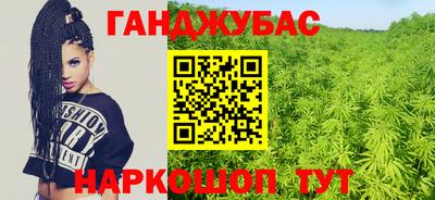 mdma Берёзовский