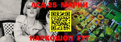 кокаин колумбия Беслан