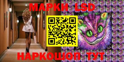 прущая мука Волжский