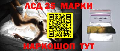 прущая мука Волжский