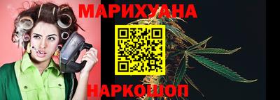 кокаин колумбия Беслан