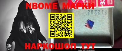 прущая мука Волжский