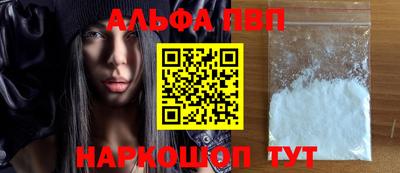 mdma Берёзовский