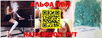 mdma Берёзовский