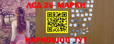 прущая мука Волжский