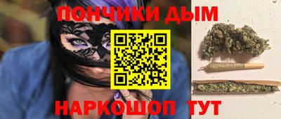 марки lsd Волжск