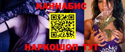 первитин Бийск