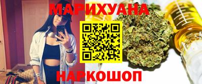 альфа пвп VHQ Волгодонск