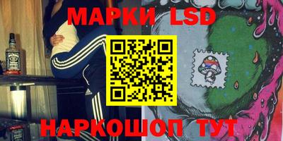 mdma Берёзовский