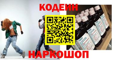 прущая мука Волжский