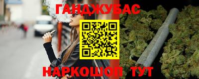 прущая мука Волжский
