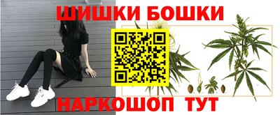марки lsd Волжск