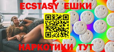 прущая мука Волжский