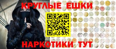 прущая мука Волжский