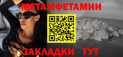 кокаин колумбия Беслан