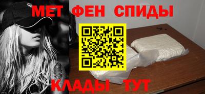 прущая мука Волжский