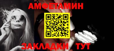 кокаин колумбия Беслан